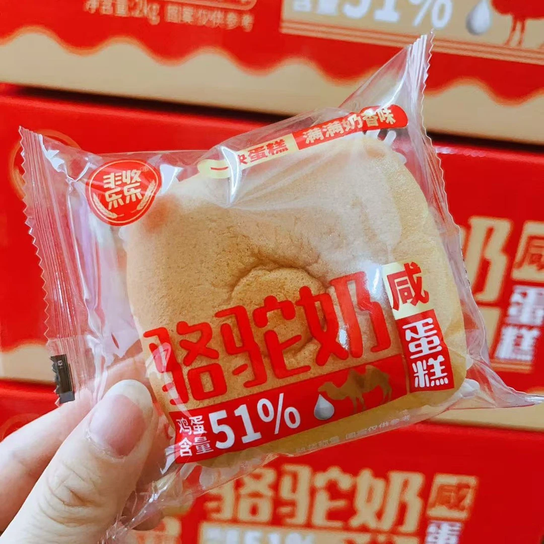 瑞馨甄选骆驼奶咸味蛋糕1000g