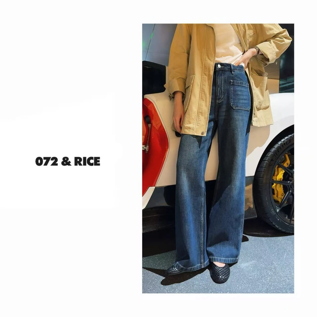 072 & RICE【双袋裤】秋季休闲四面弹直筒喇叭裤 N-32WD36