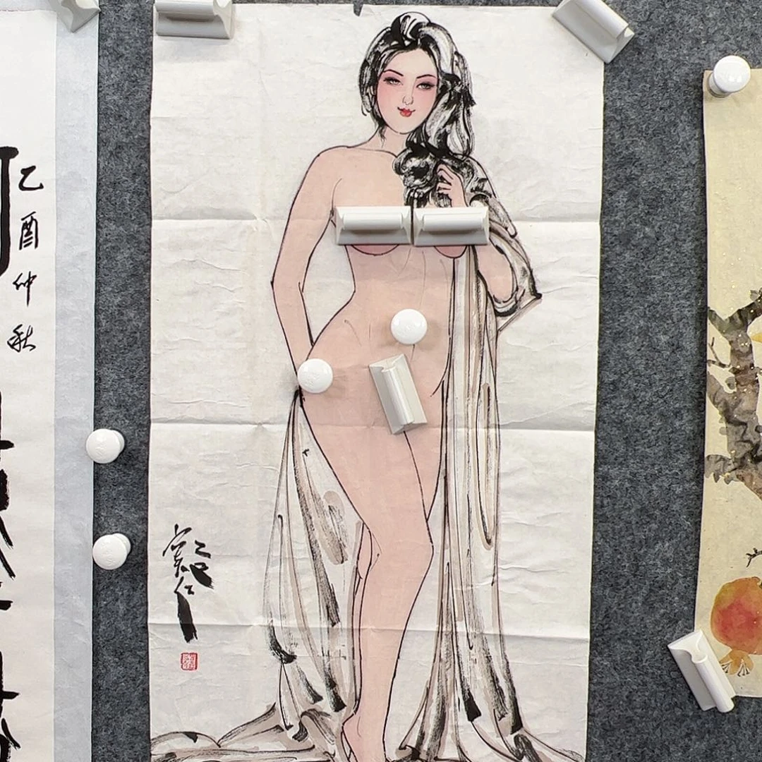 （f36576）人物 书画