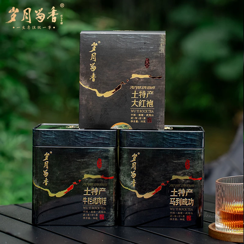 【岁月留香】土特产大红袍 马到成功 牛栏坑肉桂武夷岩茶挂耳茶
