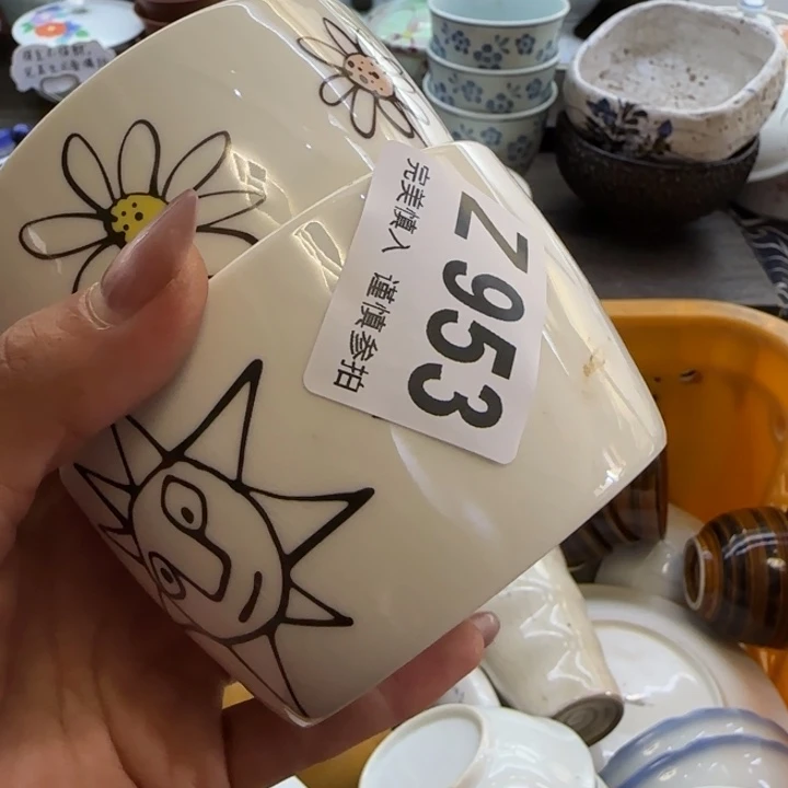 小***鱼瓷片一物一拍感谢支持