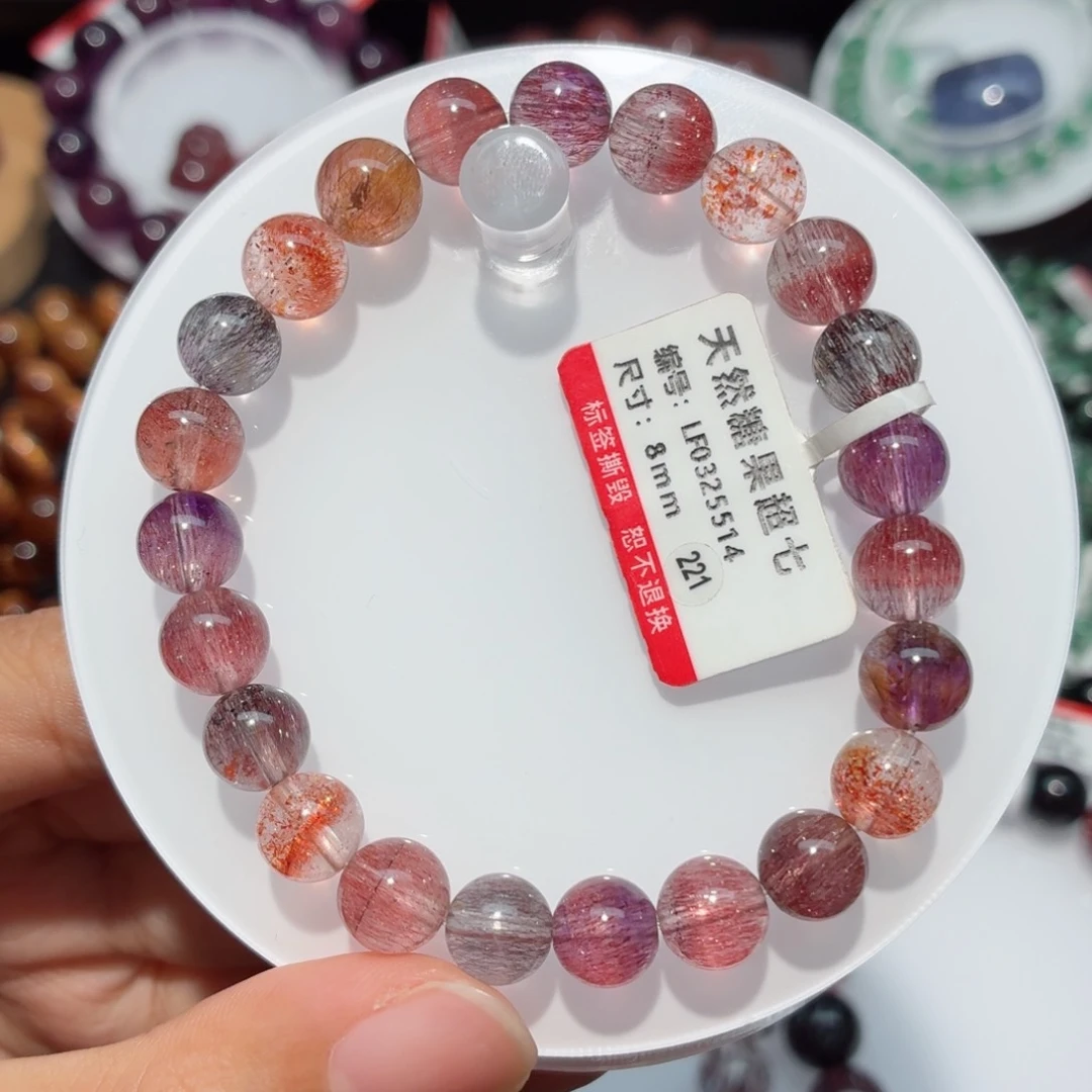 水晶手链未镶嵌超七手链