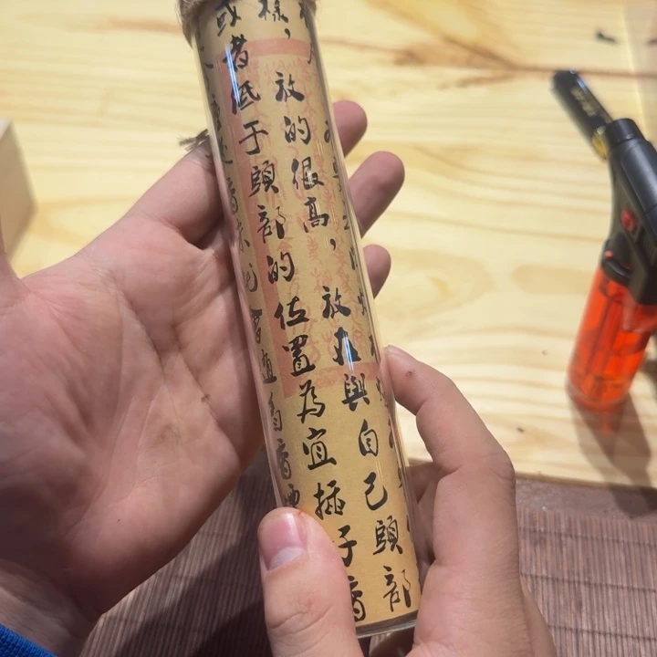 陋室香铺闪购专用链接