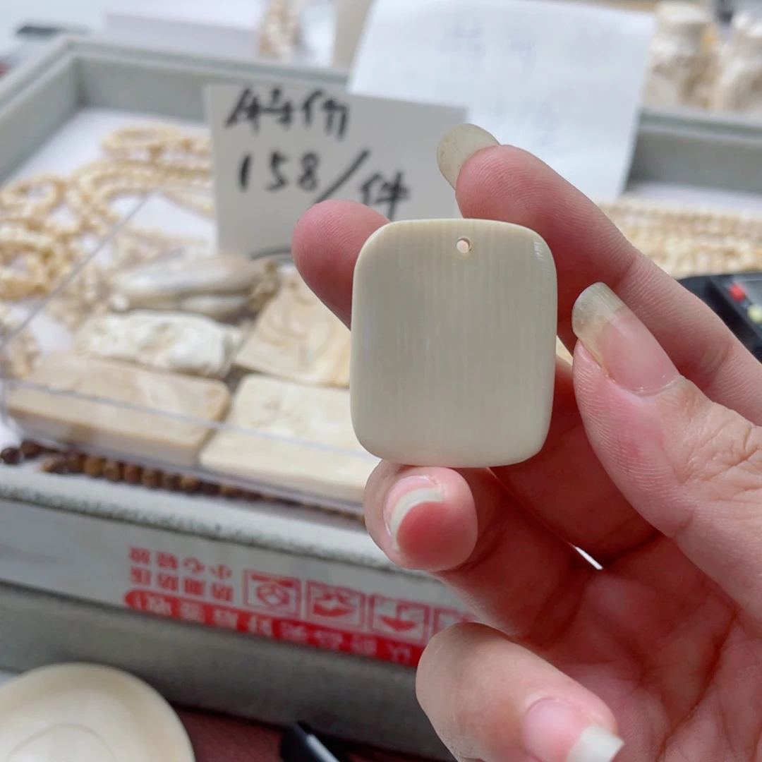 吊坠柏香籽/百香籽猛犸牙福利无事牌