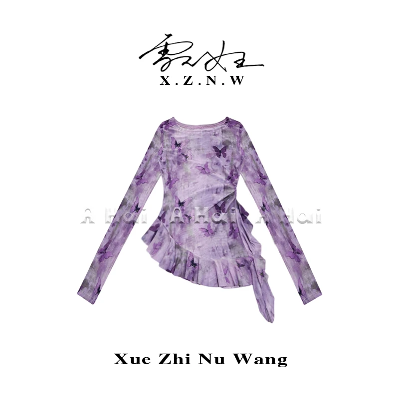 A Hai【紫蝶荷姿】夏季荷叶边紫色蝴蝶优雅网纱T恤女不规则修身罩衫