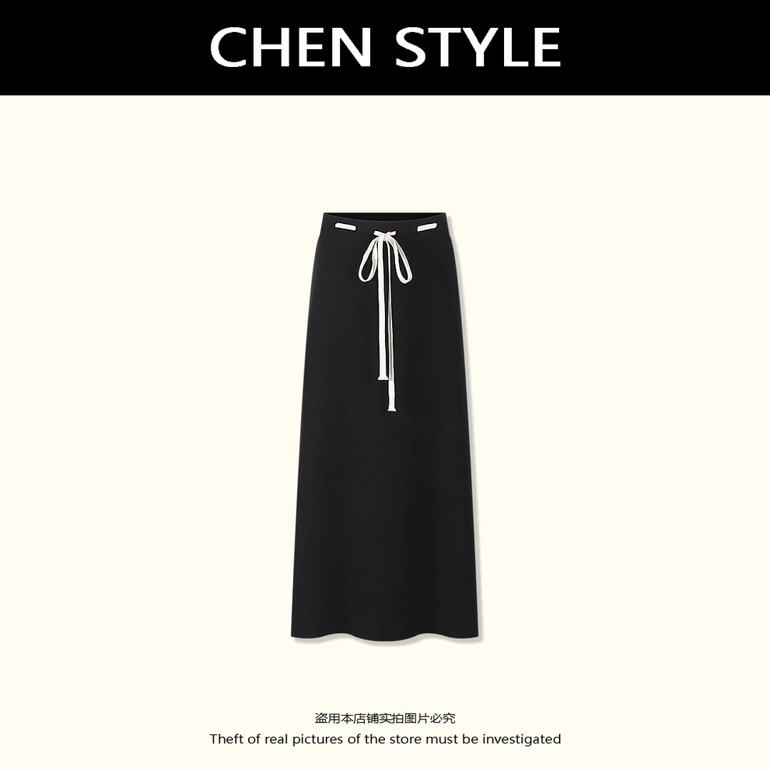 楚楚君【韩剧女主】夏款宽松显瘦百搭抽绳开叉慵懒半身裙Q51196