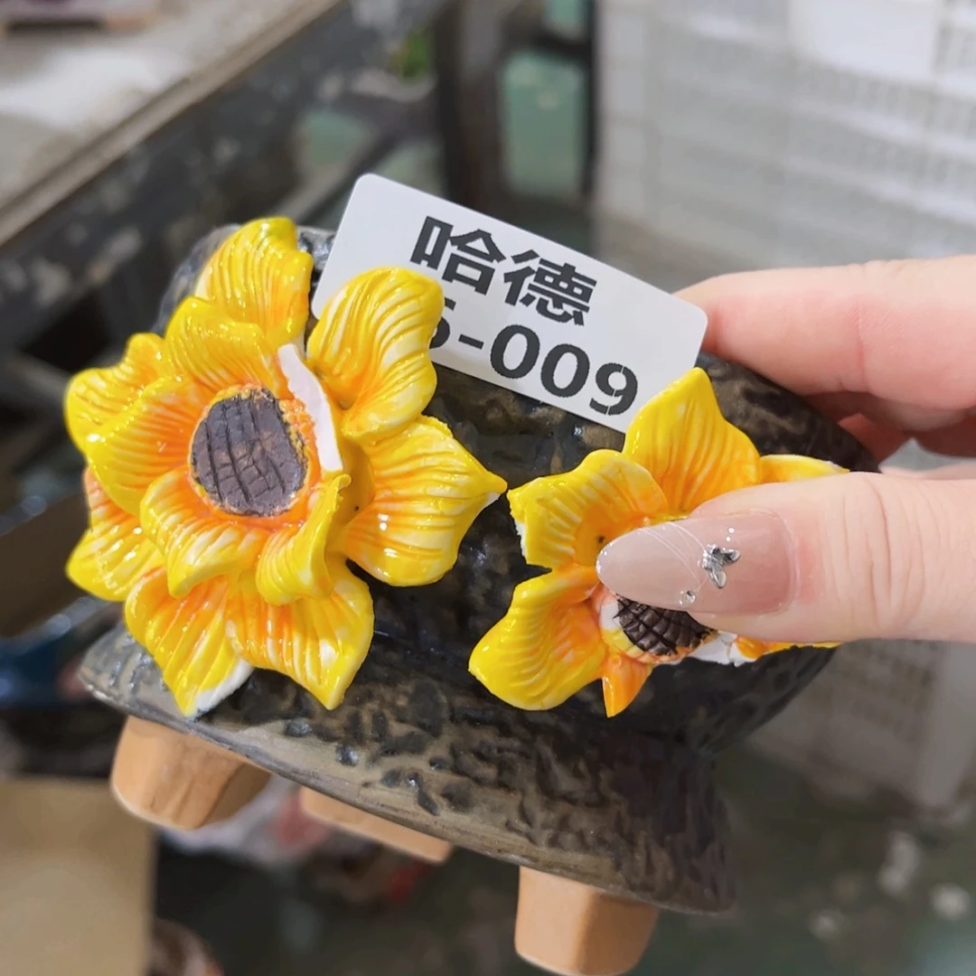 满18.8元包邮发货2609