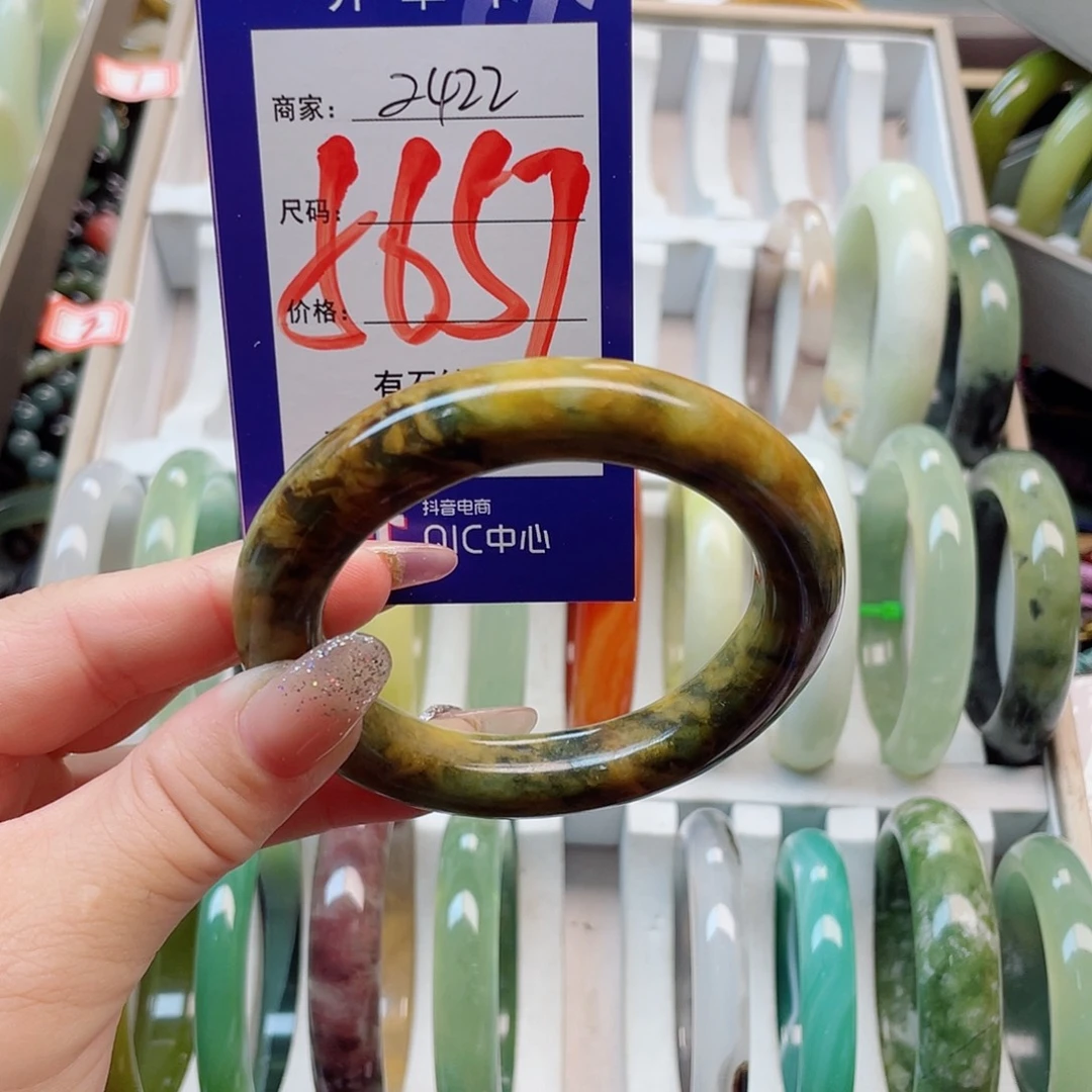 未镶嵌岫玉手镯111