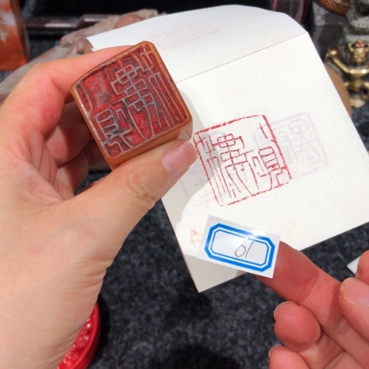 北***鱼青田石印石北老师的61号一个