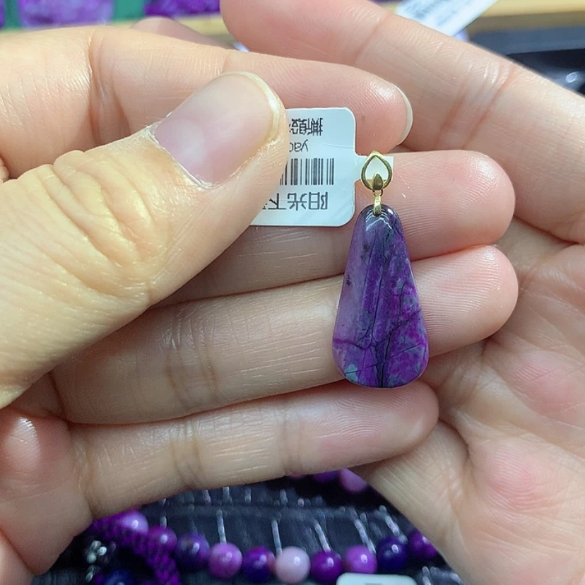 【闪购商品】苏纪石（舒俱来）18K金镶嵌吊坠香**合