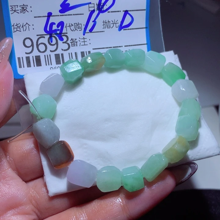 定制翡翠未镶嵌幽***玉