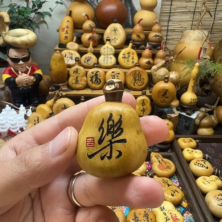 a***、葫芦平安喜乐万事顺心