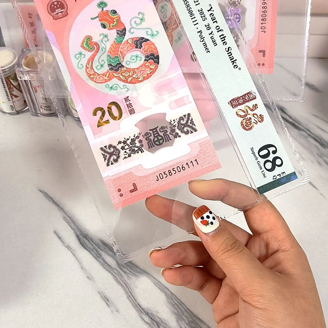 塑料058506111 金马号豹子号，，，，