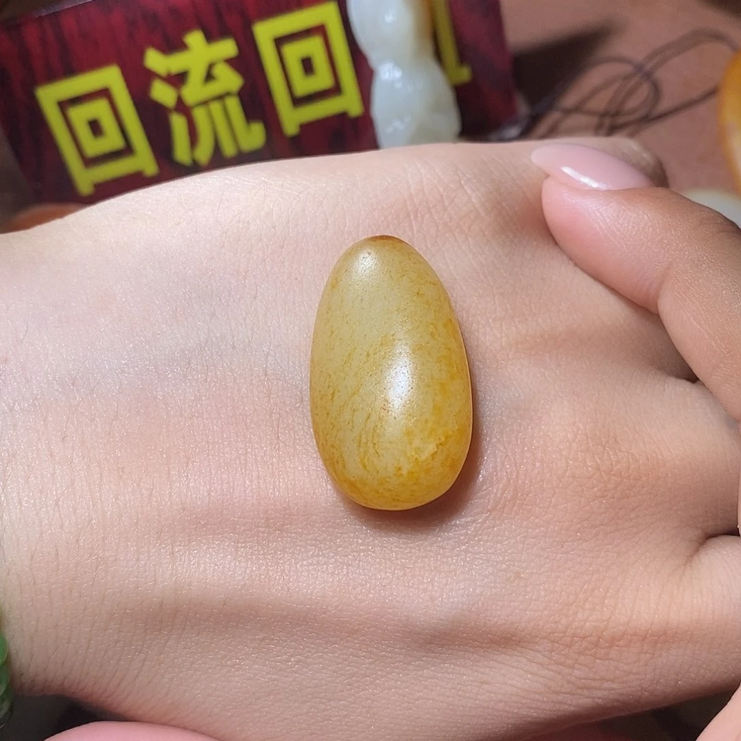 玩***哥和田玉未镶嵌挂件