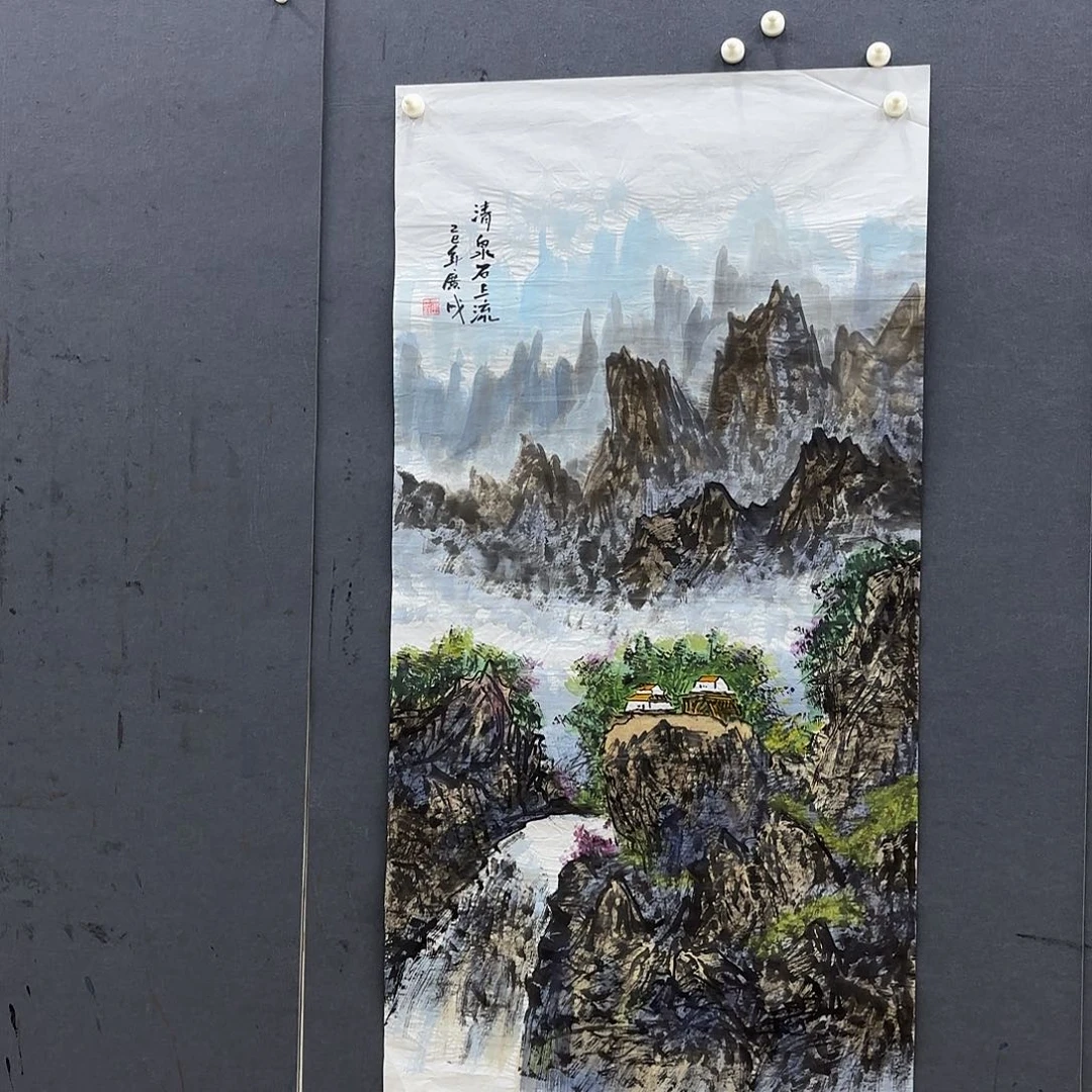 国画四尺山水作品童