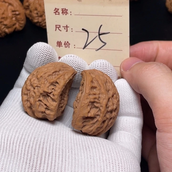 把件文玩核桃虎头王蛇头36尺全品白茬25