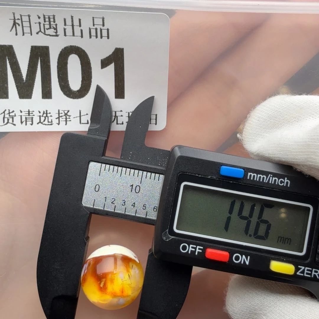 琥珀裸石未镶嵌琥珀蜜蜡