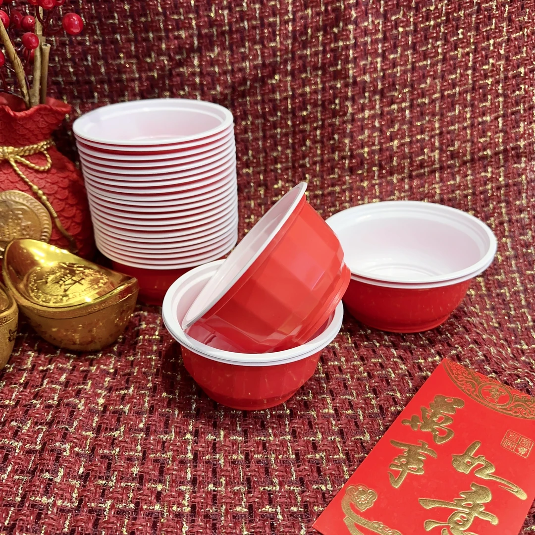 一次性加厚红色喜庆圆碗家用商用批发聚餐婚宴碗大碗小碗红色喜庆