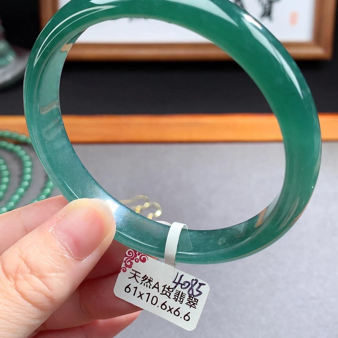 翡翠手镯（圆镯）未镶嵌