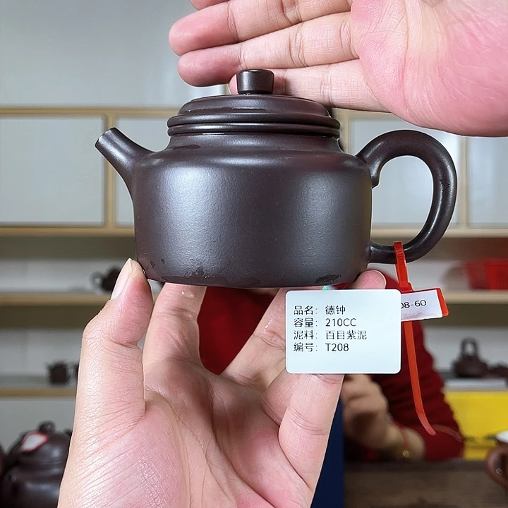 紫砂茶壶紫砂工艺厂