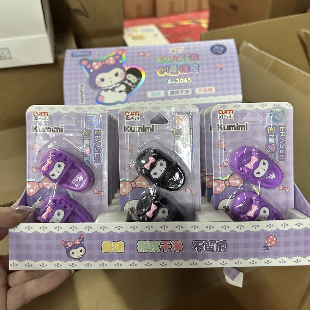 到手一盒18个，偏心创意橡皮3065