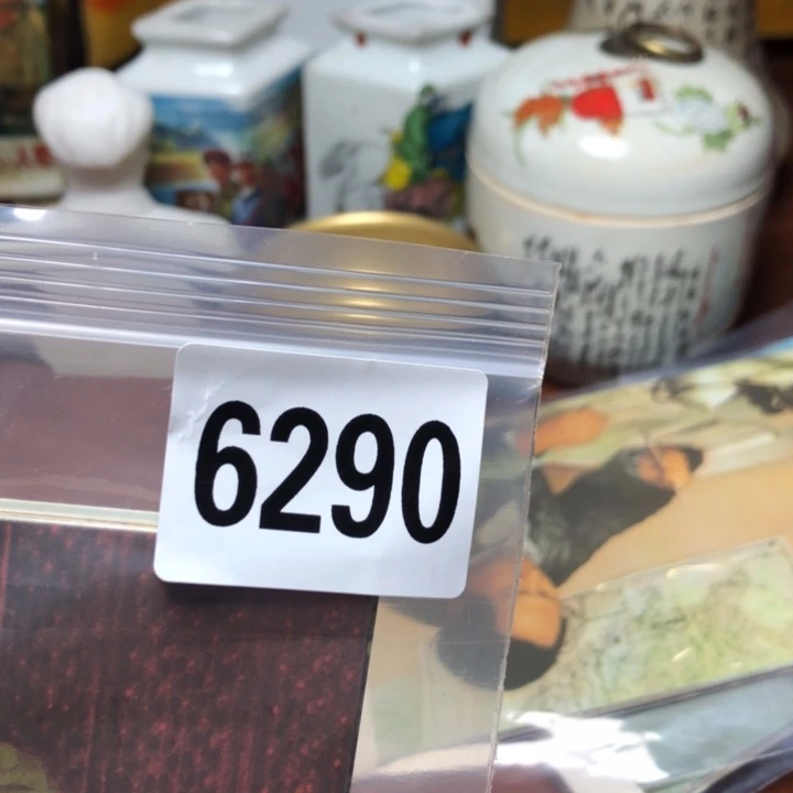 铜直播间已有章链接