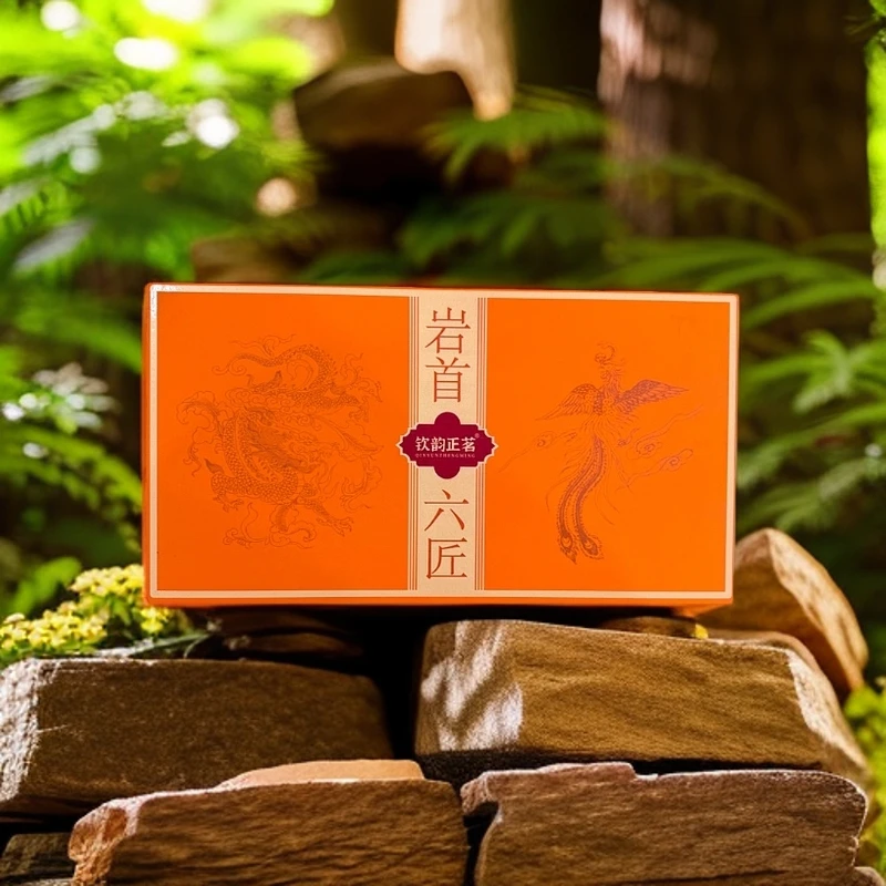 【库里拿茶叶供应链】A钦韵正茗 岩首六匠