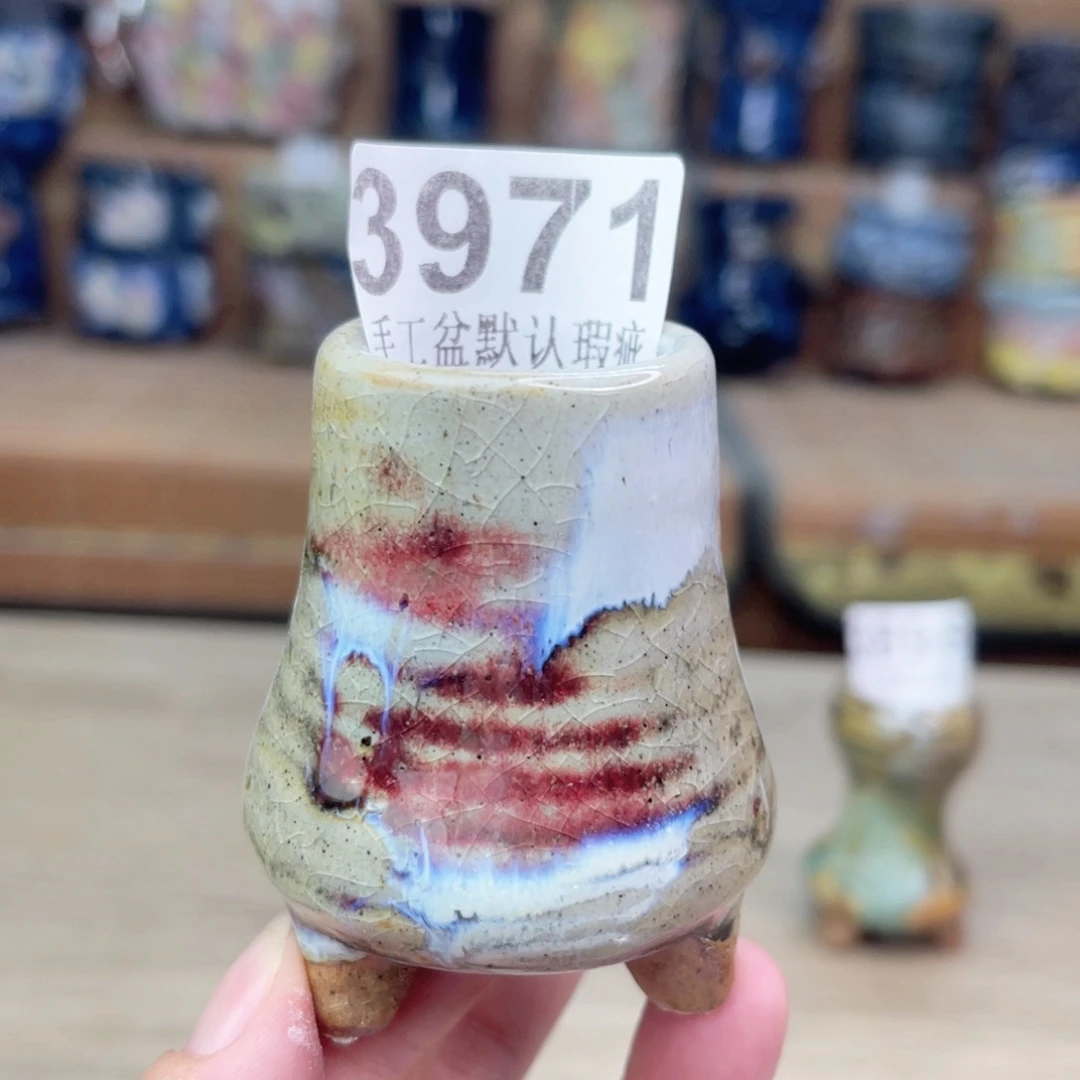 景德镇玖品陶瓷艺术花盆