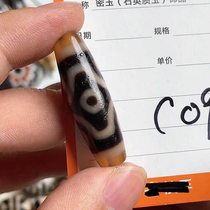 玛瑙/玉髓颈饰合金