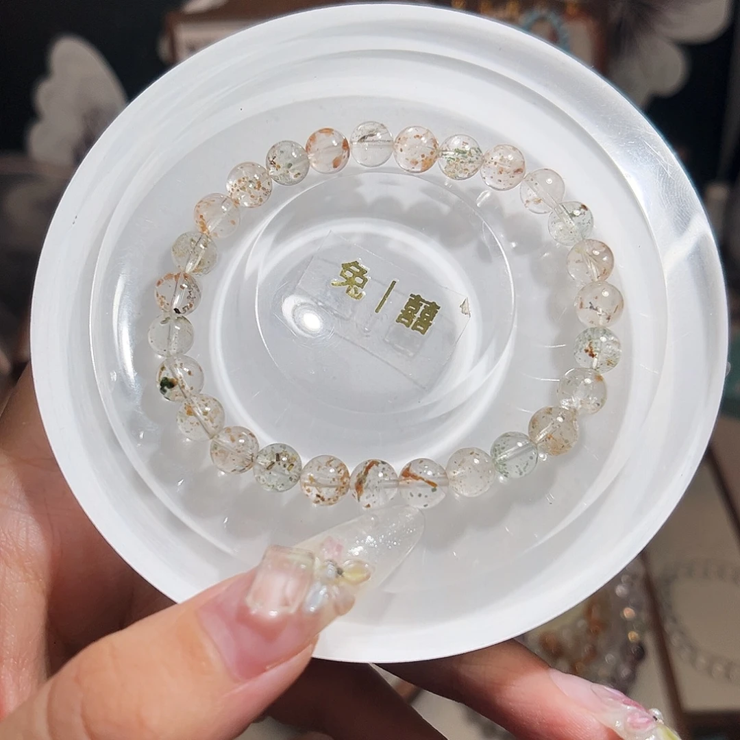 粉***娘未镶嵌水晶手链三生石6.6