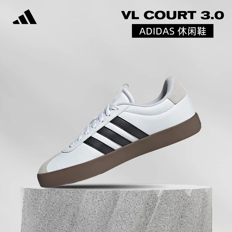 流光风adidas阿迪达斯夏日户外男鞋VL COURT 3.0休闲鞋ID6285