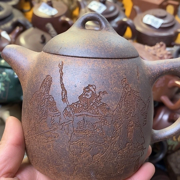 紫砂茶壶微瑕微微瑕微瑕微瑕微瑕微瑕微瑕微瑕