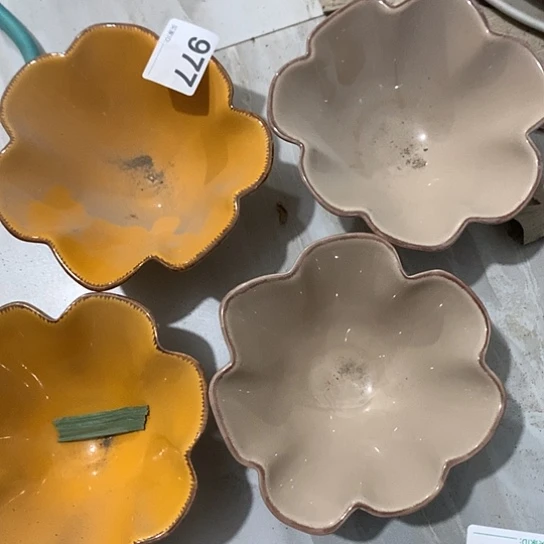 紫砂陶瓷材料研究中心