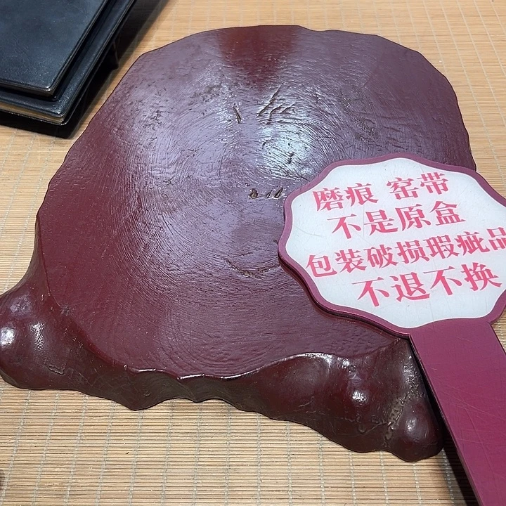 瓷器满58包邮包邮包邮非新