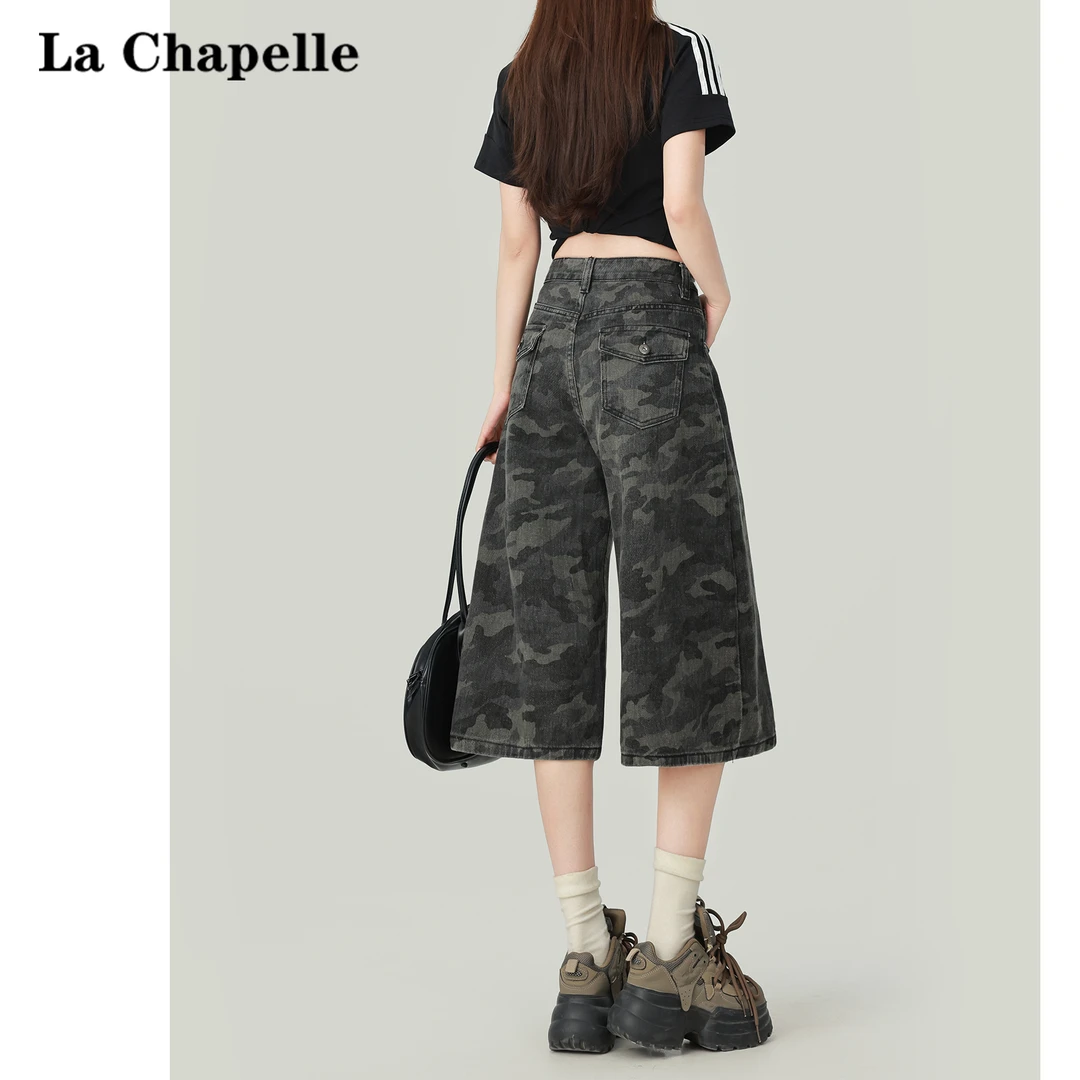 拉夏贝尔迷彩印花牛仔七分裤女2025夏季新款宽松高腰垂感阔腿裤子