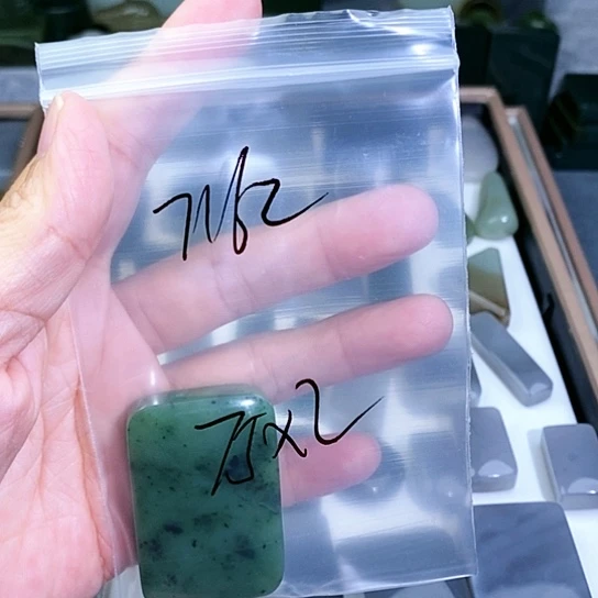 未镶嵌和田玉珠宝半成品7****君