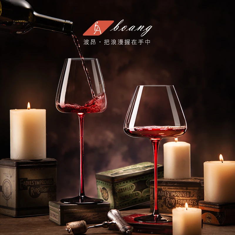 红领结礼盒红酒杯套装家用结婚水晶葡萄高脚杯子轻奢波尔多大肚杯