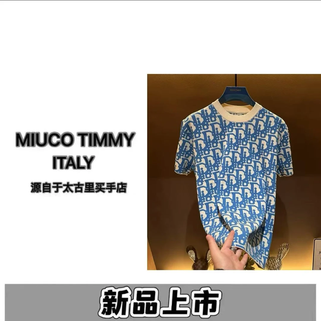 夏新款高级百搭休闲轻奢针织圆领时尚蓝色提花宽松半袖T恤 二号3