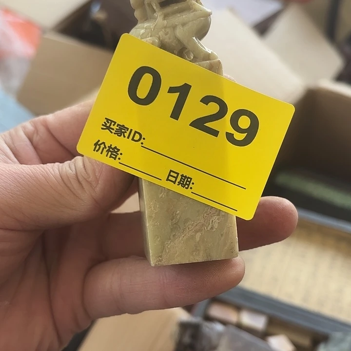 我***素杂色豆（科檀/科特迪瓦檀木）