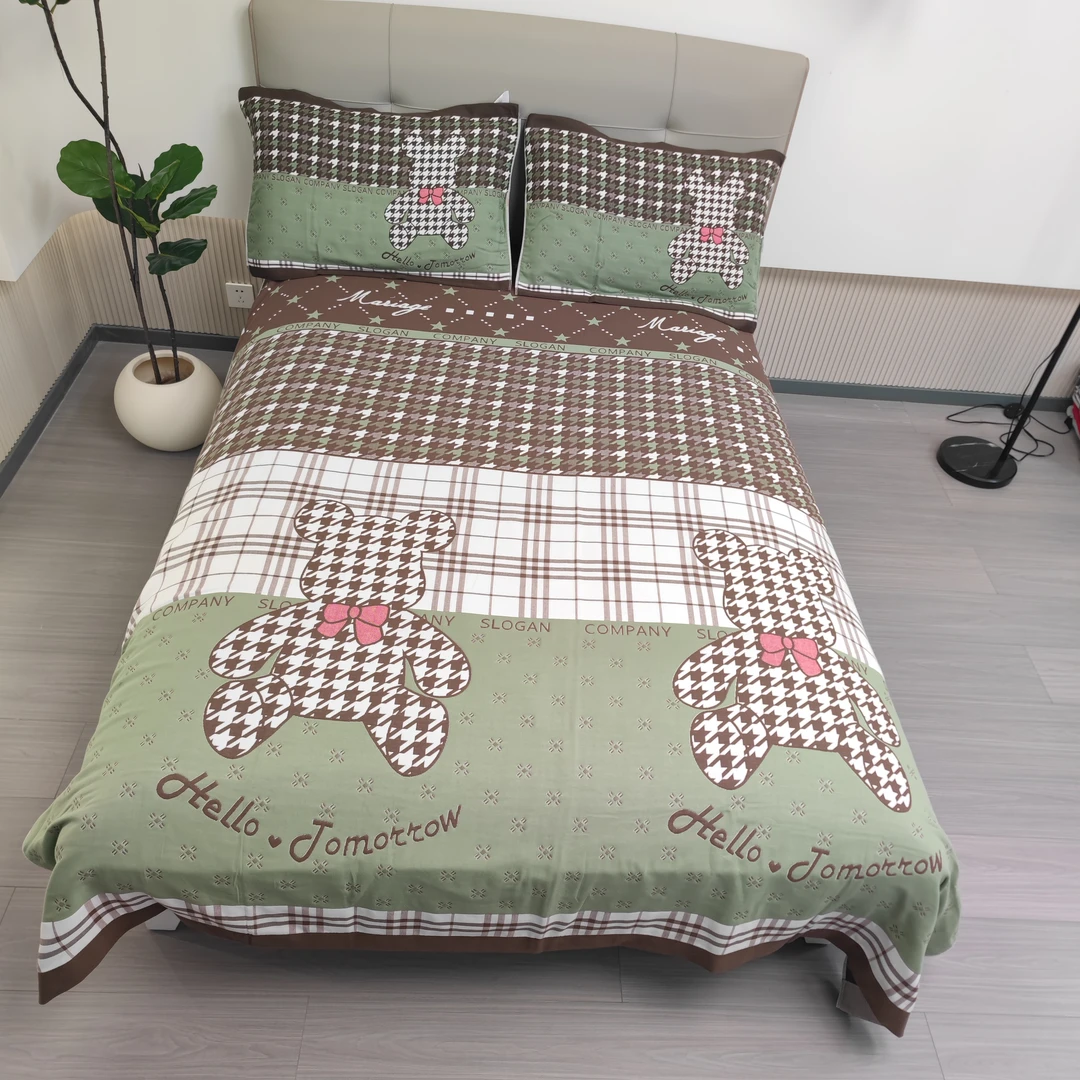 潮牌小熊绿多功能精梳床盖