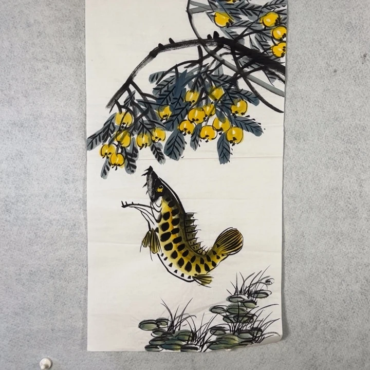 国画国画轩荣字画福利390