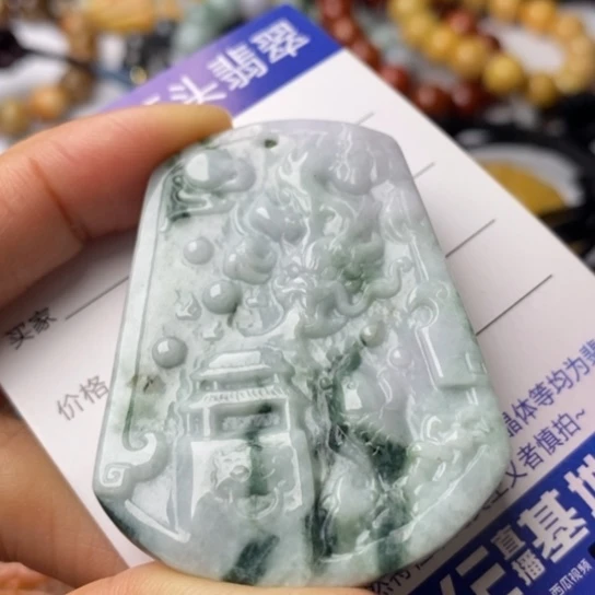 翡翠颈饰未镶嵌翡翠