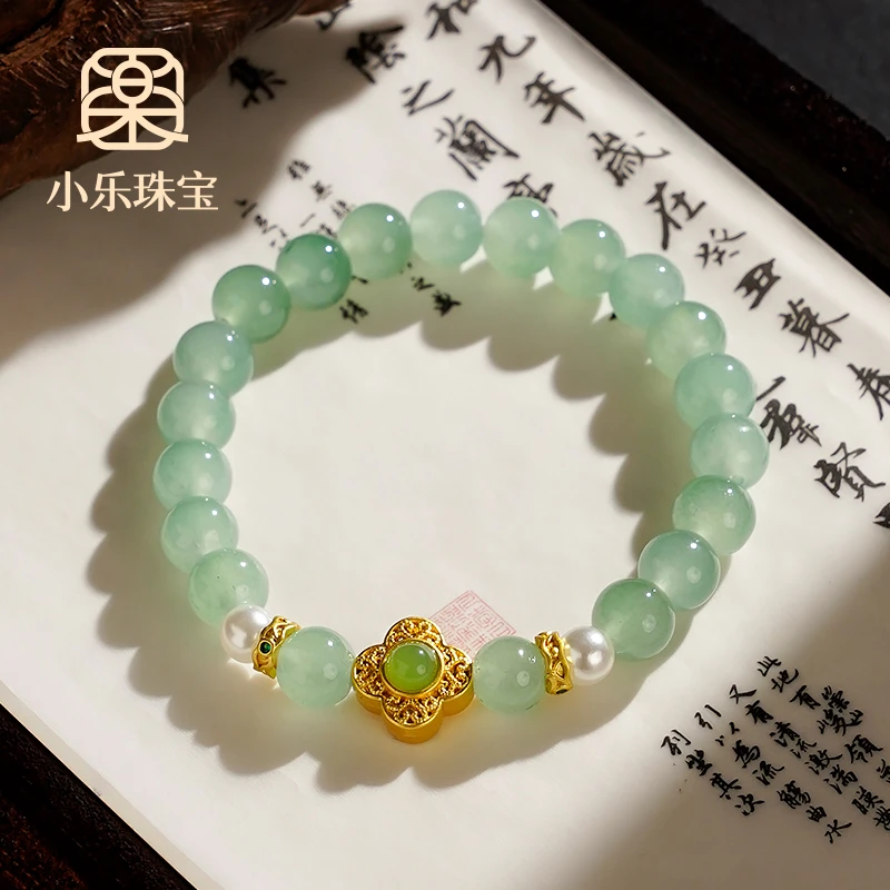非金属玻璃手链 原创设计青提四叶草绿色手链手工串珠-Y0874