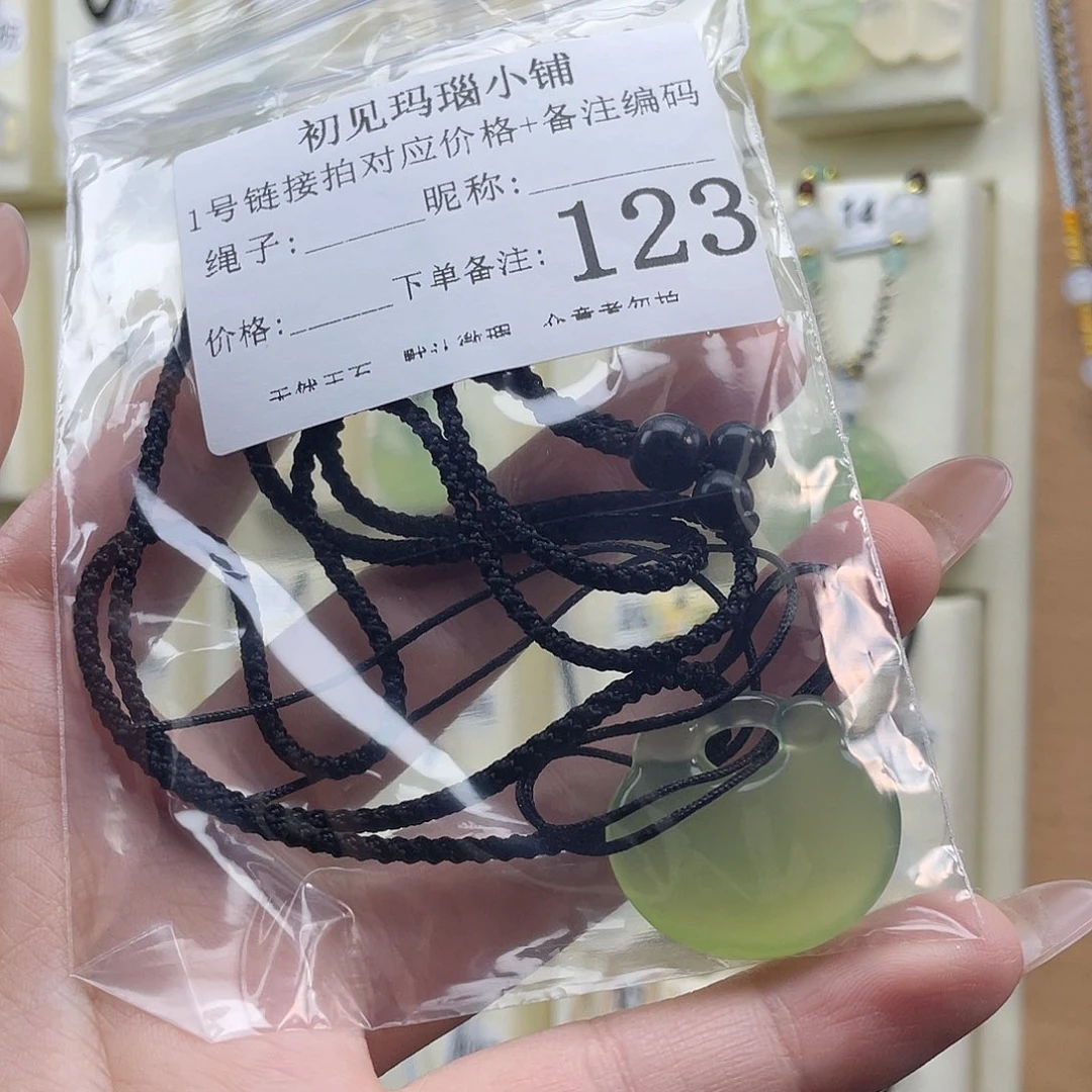 小***菜玛瑙/玉髓未镶嵌颈饰