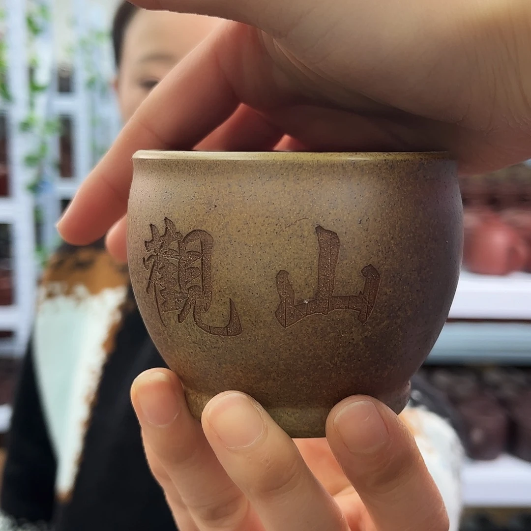 宜兴原矿紫砂全手工