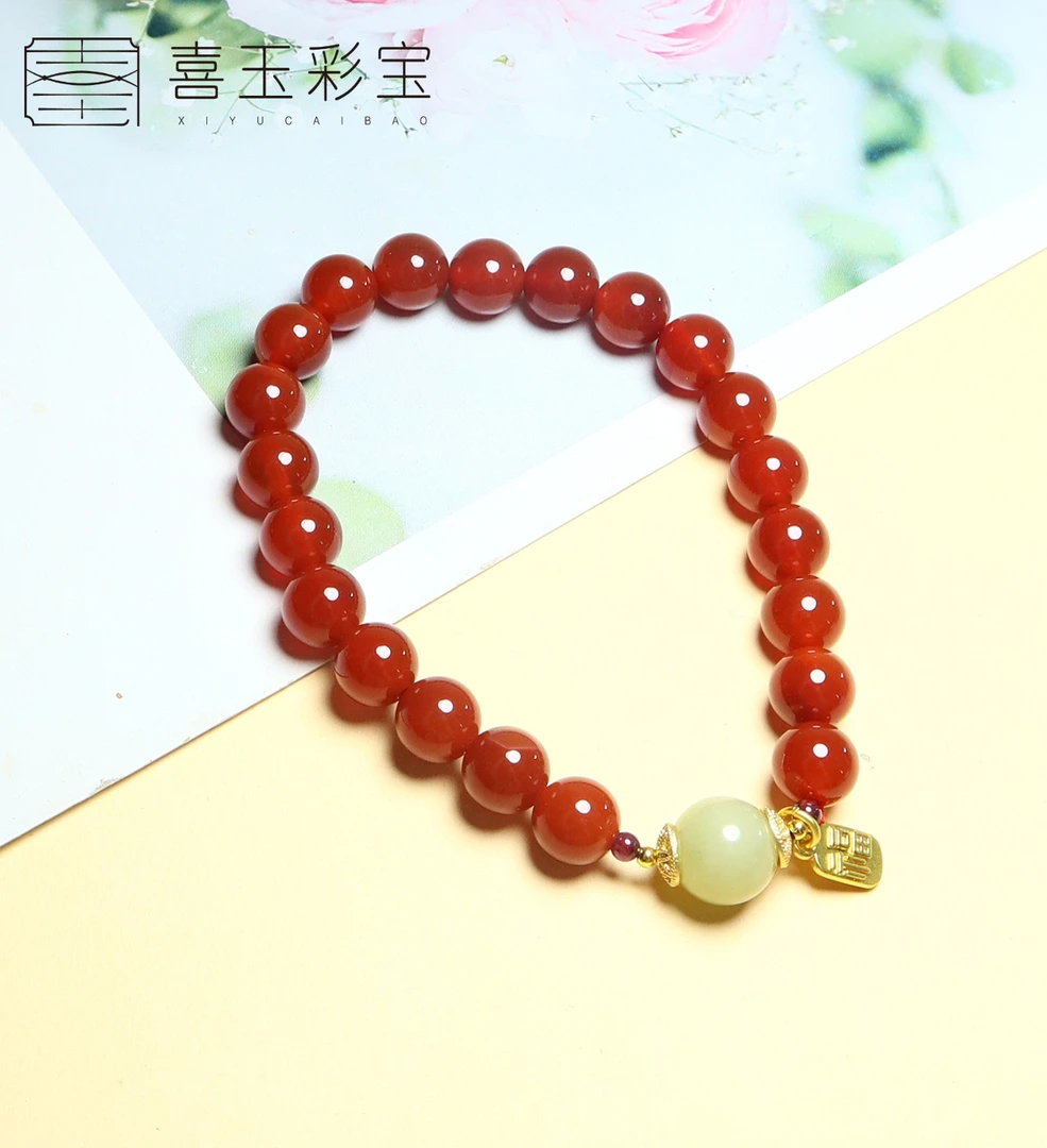 天然玛瑙福字牌合金配饰精致款送礼女款手串  1348