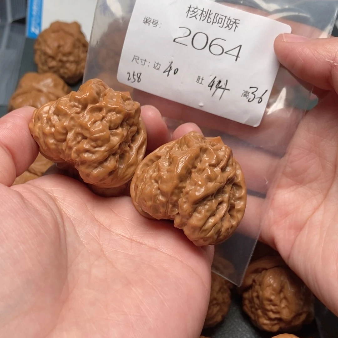 文玩核桃吊坠蛤蟆