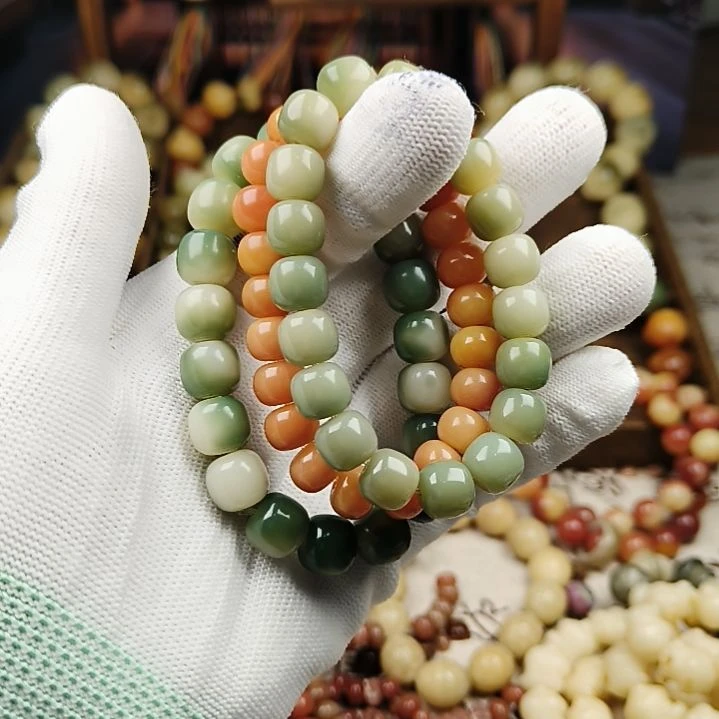 菩提根/象牙果吊坠A74