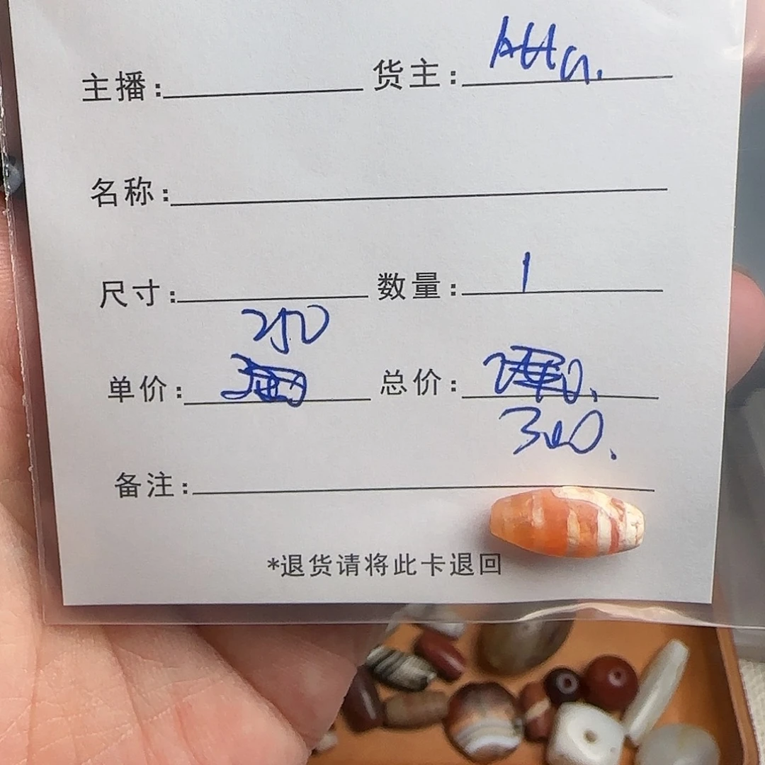 树脂制品艺*錦誠古珠小肥肉西亞工藝品