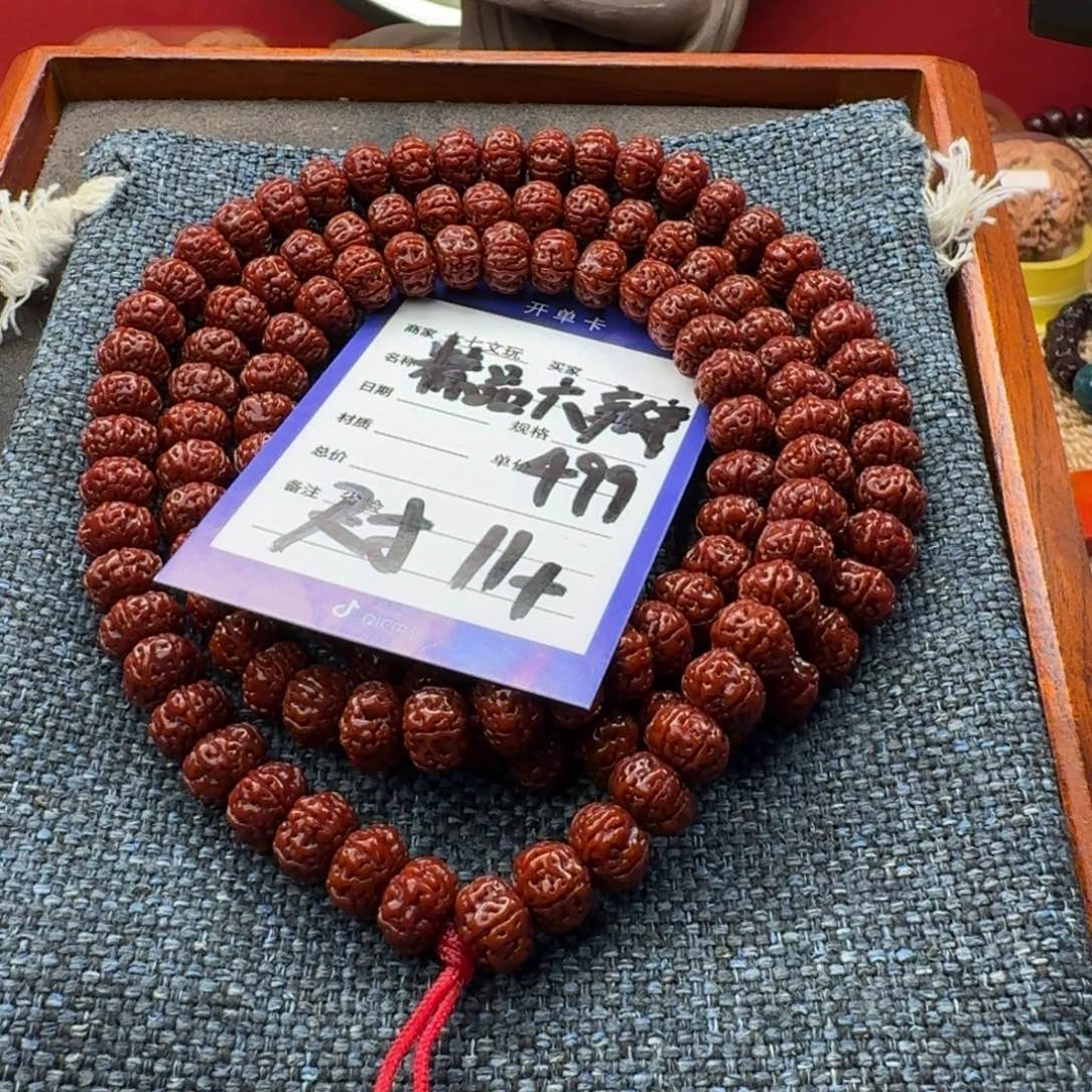 金刚菩提吊坠精品